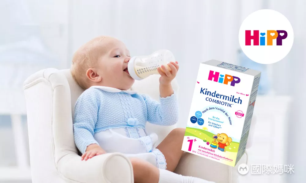 选择德国爱他美有机奶粉好不好，有哪些有机奶粉是值得购买的？