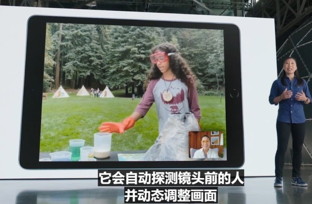 新iPad正式发布 299美元起！价格更亲民