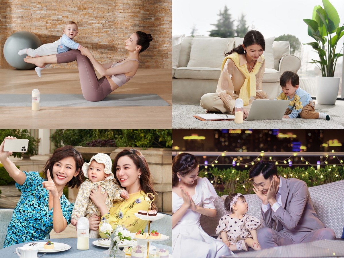 自由随心喂 自在做妈妈 贝亲自然实感3.0引领育儿新主张