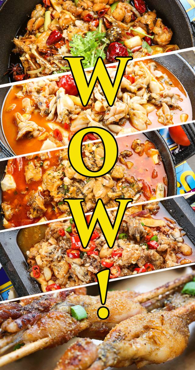 探店｜红遍华东的蛙界霸主终于来衢州了！全场首锅7折！问你敢不敢约！