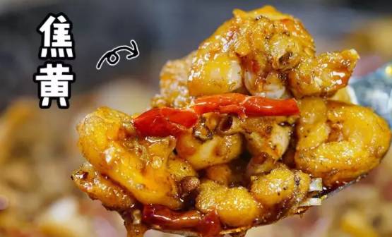 探店｜红遍华东的蛙界霸主终于来衢州了！全场首锅7折！问你敢不敢约！