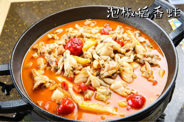 探店｜红遍华东的蛙界霸主终于来衢州了！全场首锅7折！问你敢不敢约！