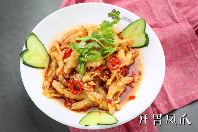 探店｜红遍华东的蛙界霸主终于来衢州了！全场首锅7折！问你敢不敢约！