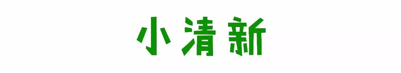 探店｜红遍华东的蛙界霸主终于来衢州了！全场首锅7折！问你敢不敢约！
