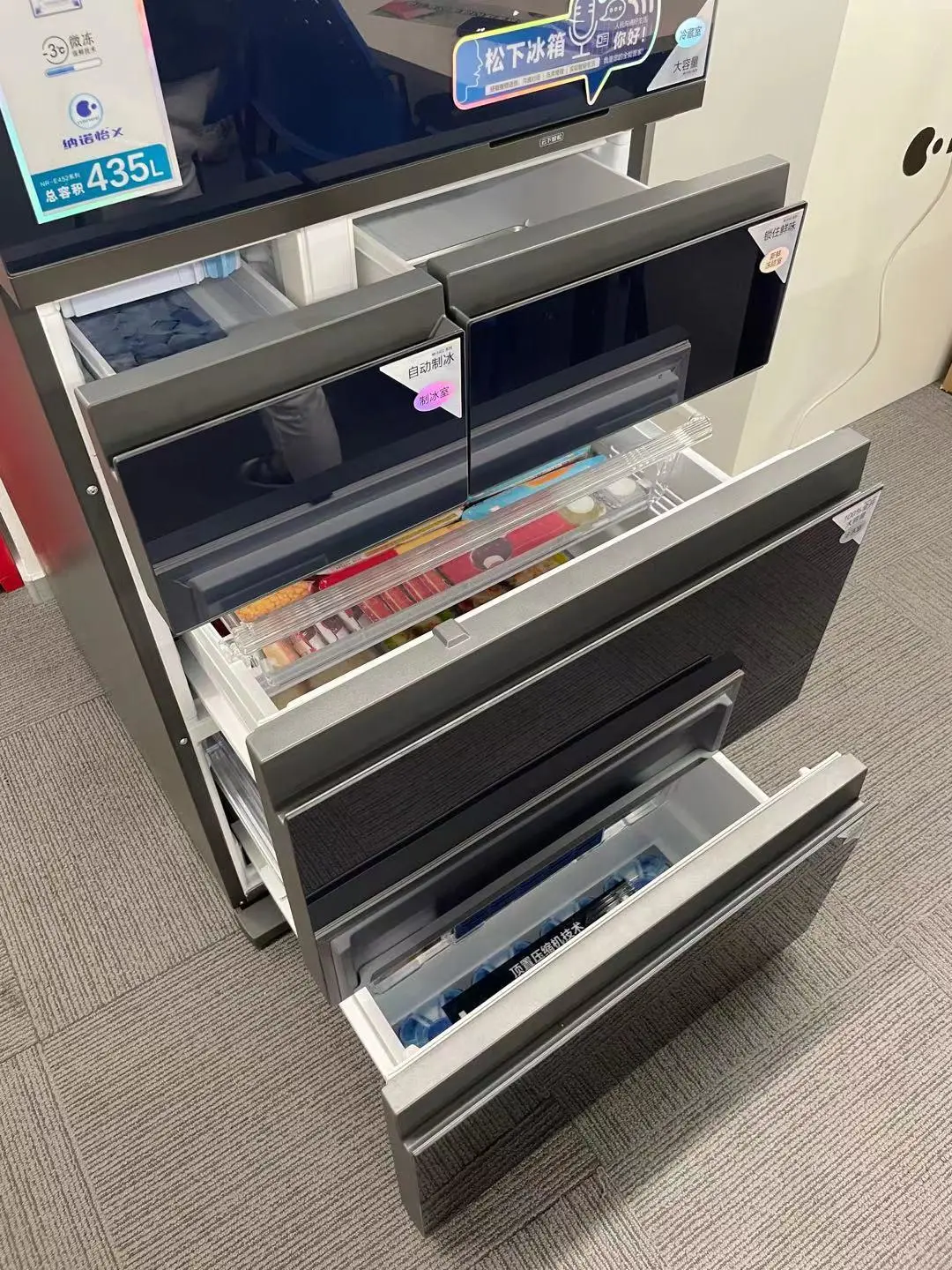 松下首款智能语音冰箱E452系列全网首测