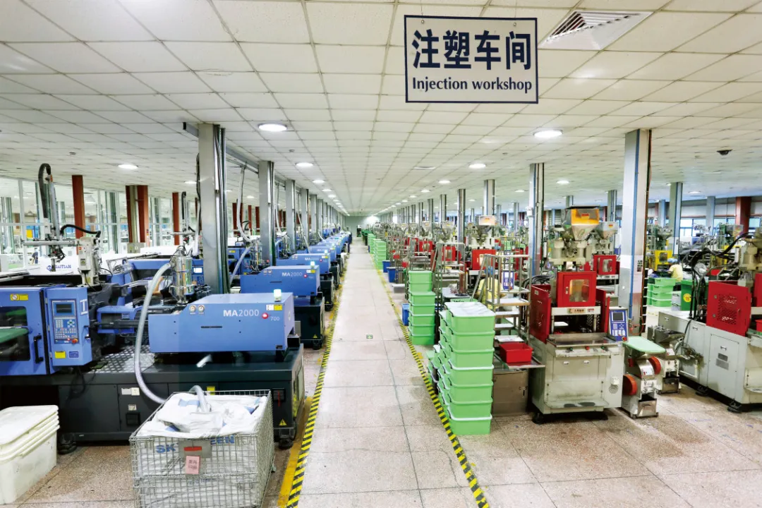 广交会故事│三笑集团：志在“世界一流”