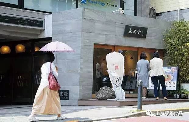 茶研社丨台味珍奶打败日本星爸爸？！