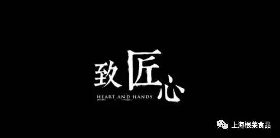 茶研社丨台味珍奶打败日本星爸爸？！