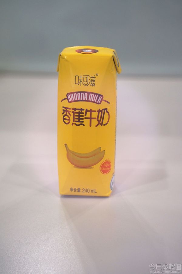 香蕉牛奶哪家强：市面常见香蕉牛奶横向对比