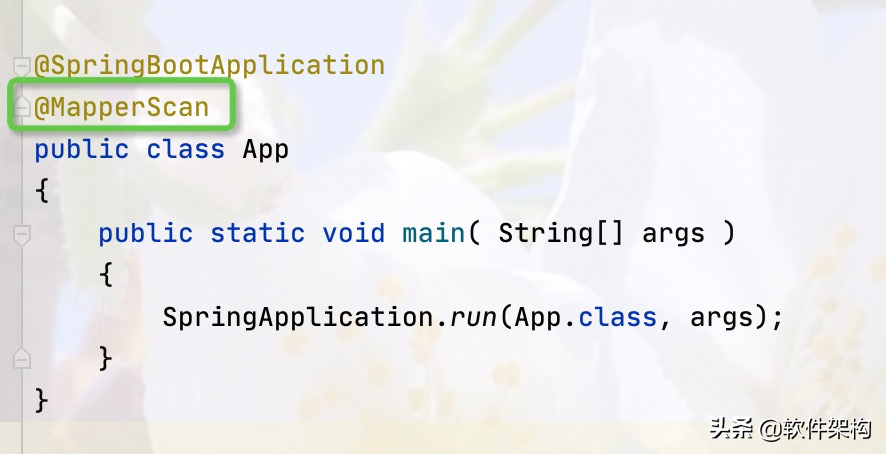 第二个MyBatis应用：Spring Boot整合MyBatis框架