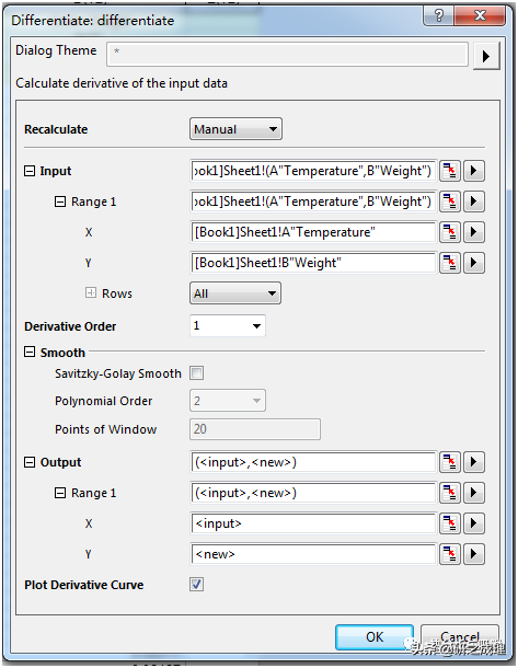 Origin作图教程 | 热重曲线如何进行微分和平滑？