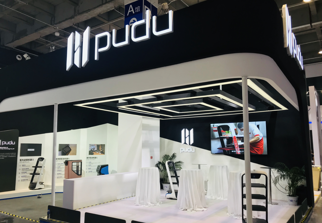 刚刚融资10亿的普渡科技，也扛不住了？