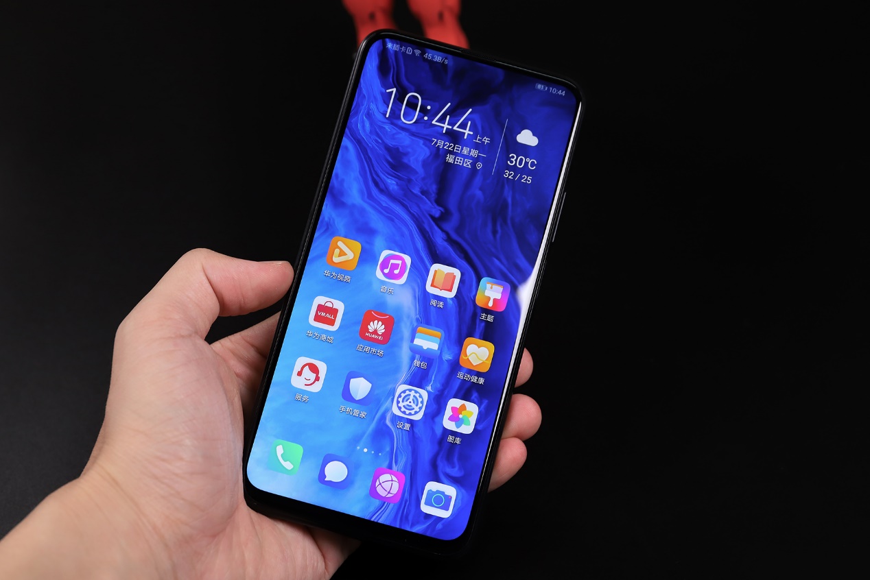 旗舰级的实力 荣耀9X PRO详细评测