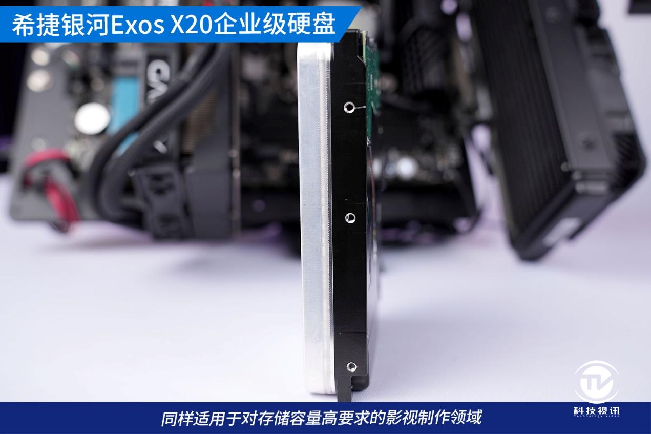 285MB每秒极速输出 体验希捷银河Exos X20企业级硬盘