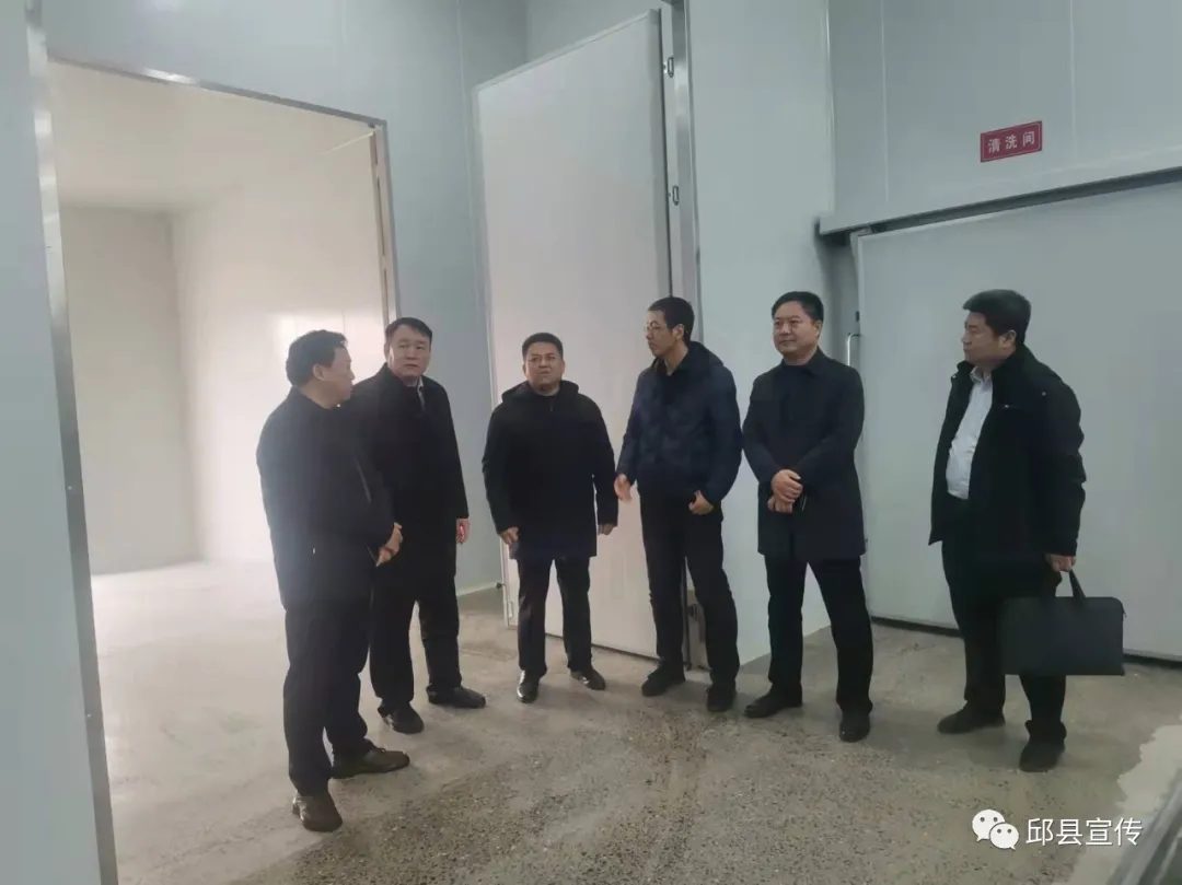 首农集团华都食品有限公司总经理任毅一行来邱参观考察