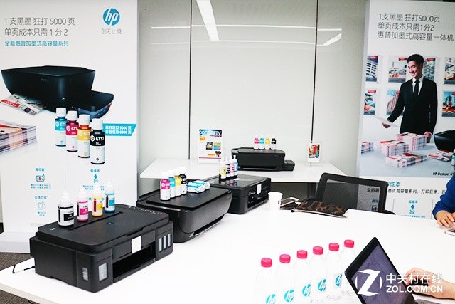 低成本潮流 惠普发布惠省加墨式打印机