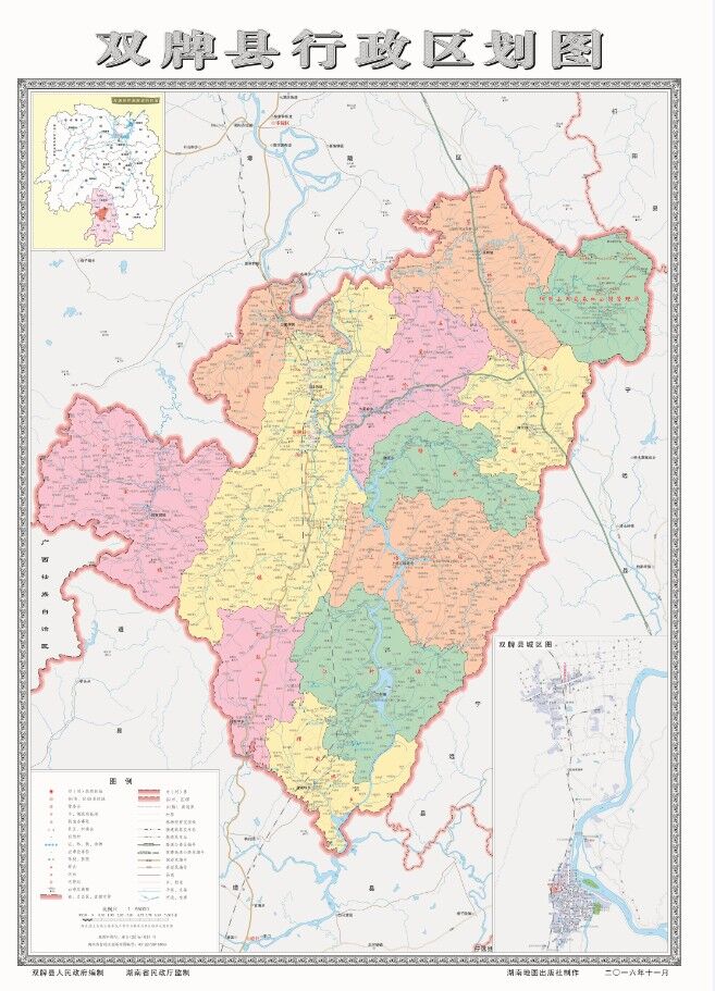 百度、高德上的地图还可以下载？你知道吗