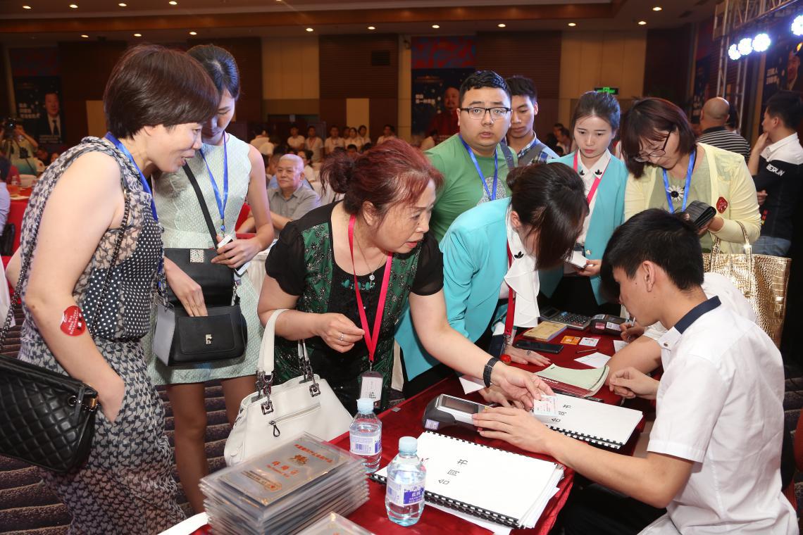 “奇鱼夫”第四代流水线烤鱼创业论坛成功召开