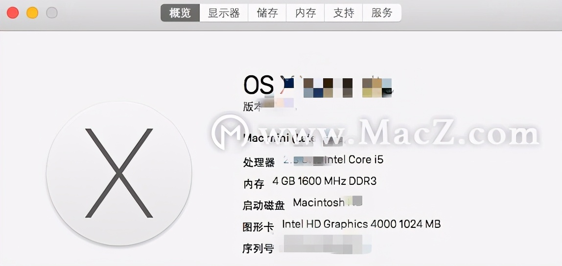 新用户们如何查看苹果/Mac电脑的硬件配置情况？