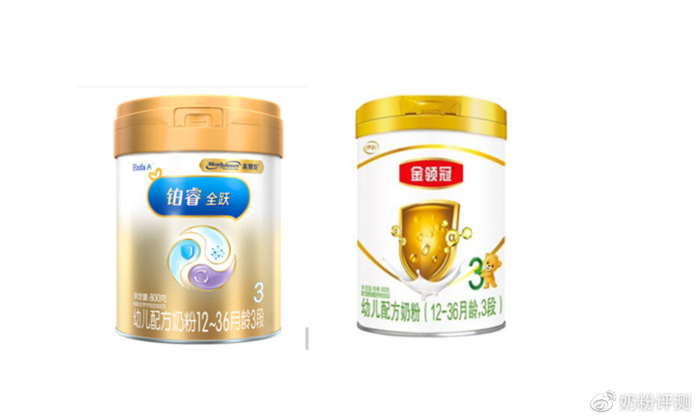 美赞臣全跃和金领冠该如何选择，3段哪款奶粉好些？