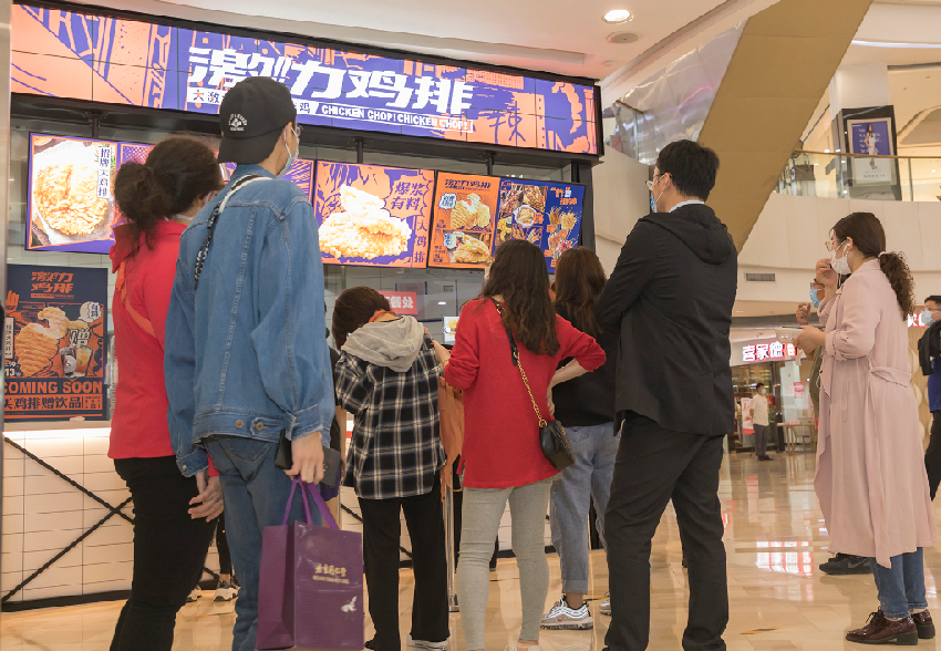 18㎡小店预计年赚46万？这个鸡排品牌宣布全国扩张