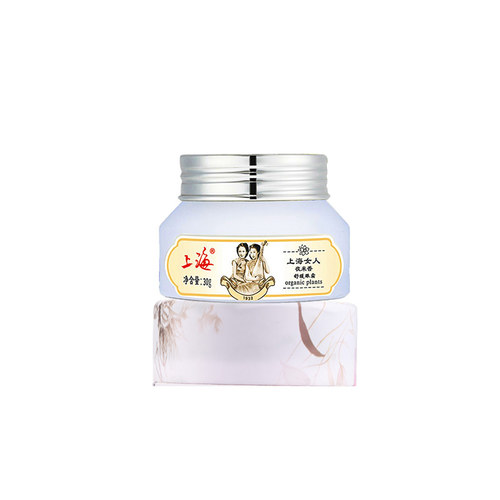 国产护肤品哪个品牌好 最受欢迎的国货护肤品十大排行