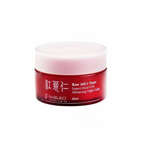 免洗面膜什么牌子好 十大好用的国货睡眠面膜排行榜