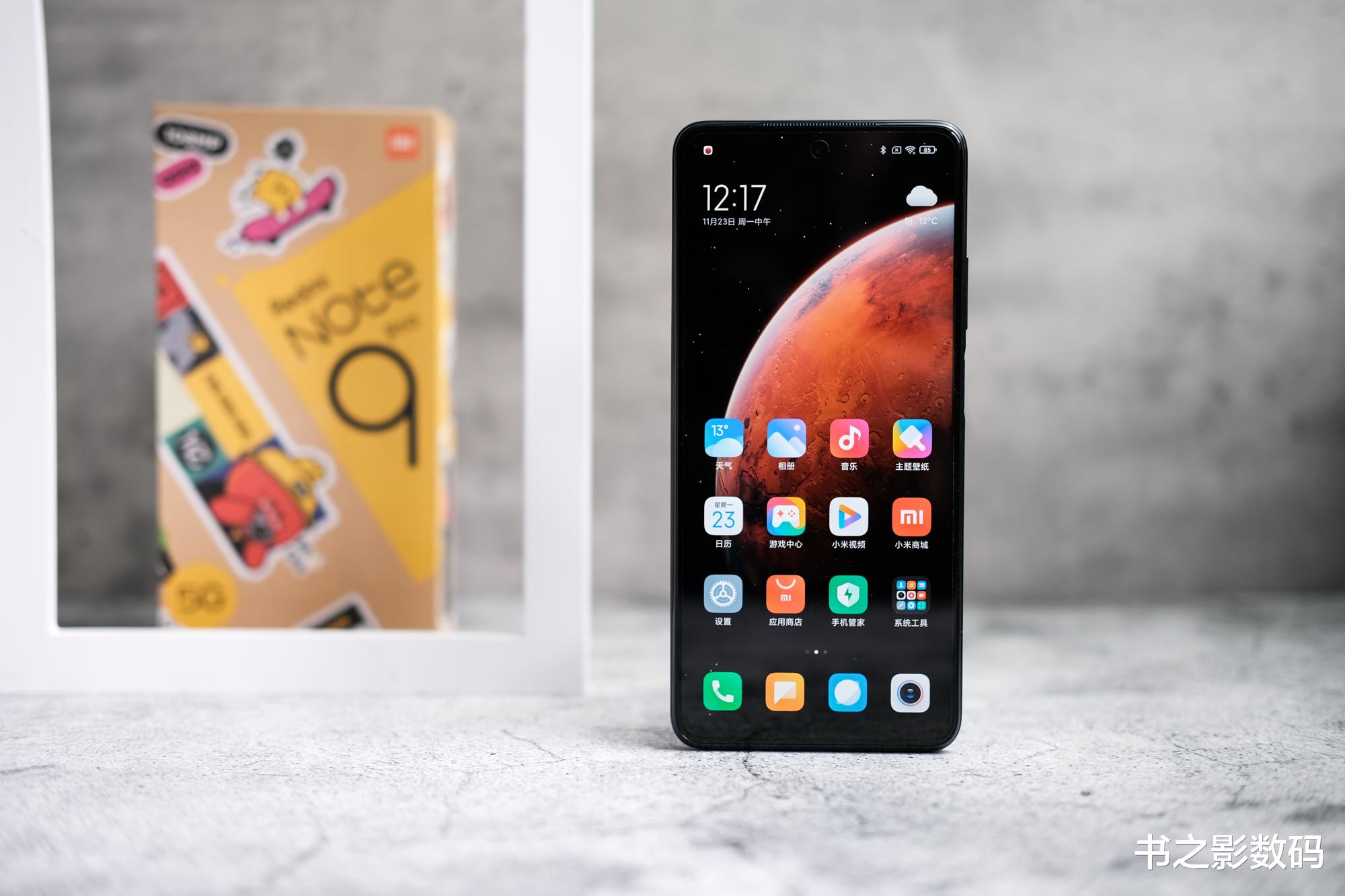 双11销量最高的3款千元机，网友喜爱的果然是性价比最高的手机