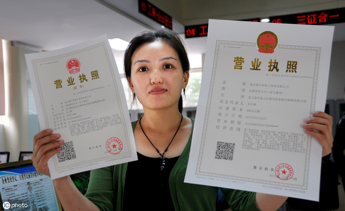 最全！在杭州注册公司的详尽流程与所需资料