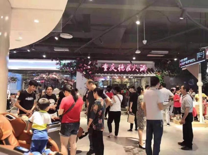 20岁火锅品牌越活越年轻，它的秘诀只有4个字