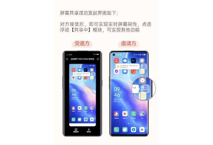 双11适合送父母的手机，这几款买到绝对不亏