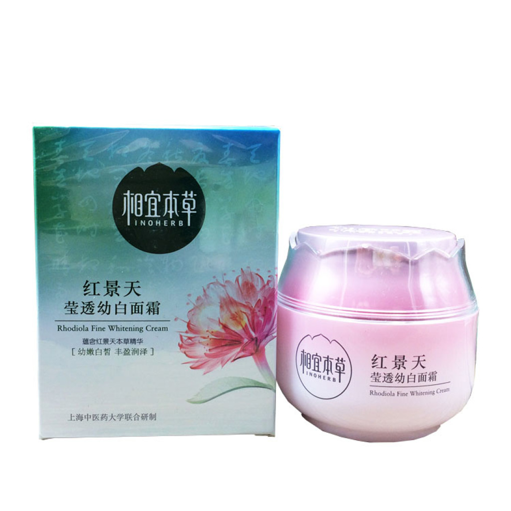 面霜推荐：这些美白补水面霜，让皮肤看起来光滑、健康和水份均匀