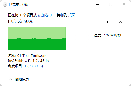 285MB每秒极速输出 体验希捷银河Exos X20企业级硬盘