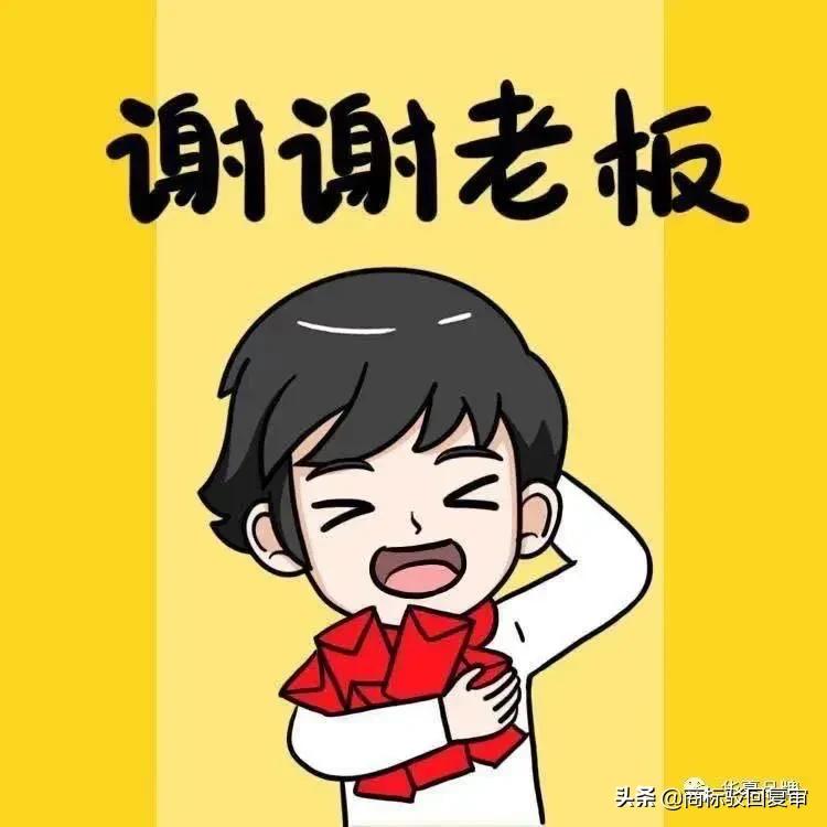 国家局核名基本核名细则