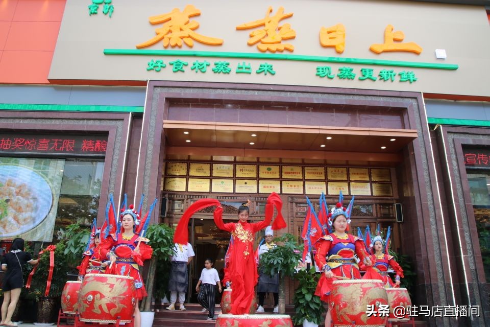 三伏天“特约”美食 京都饭店“蒸蒸日上”餐厅正式开业