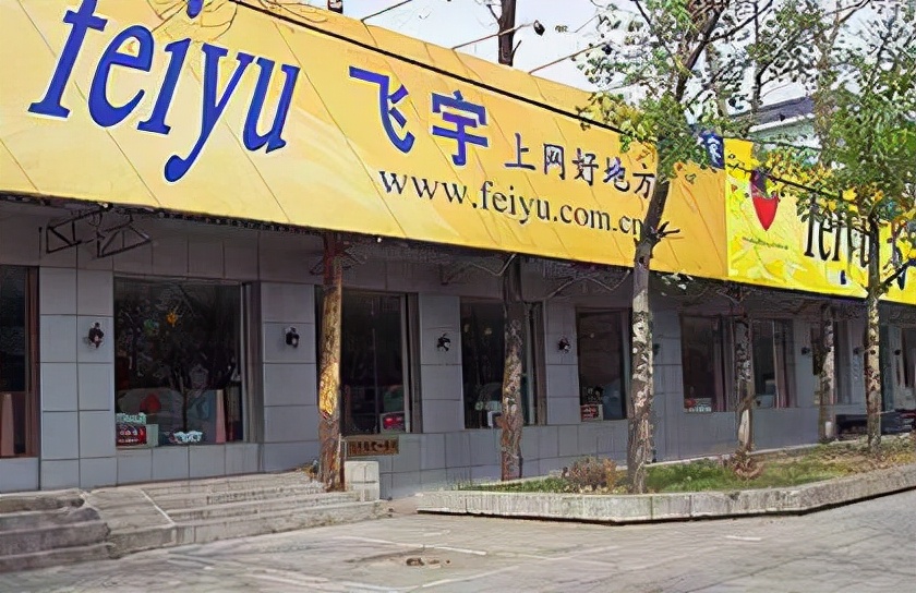 引美总统考察，开遍中国的暴利生意，为何会因两名中学生走向末路