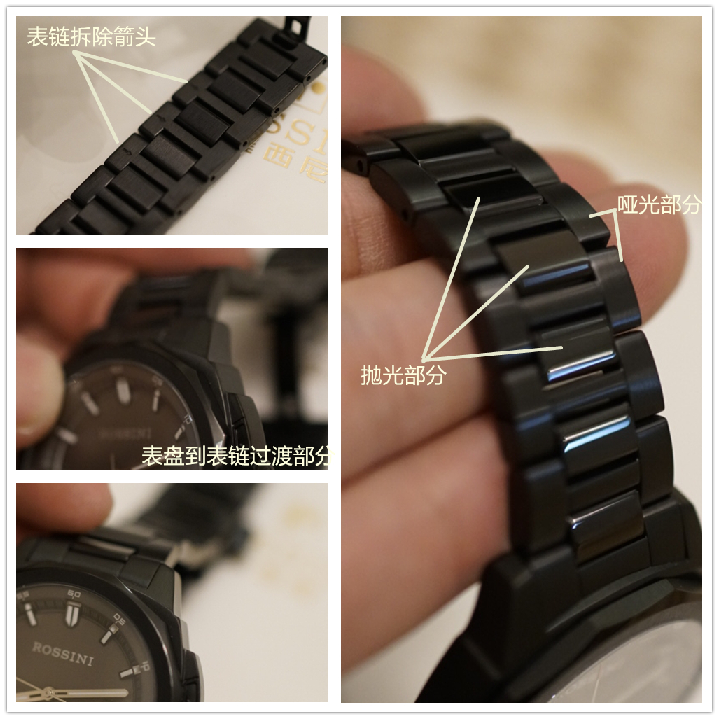 国产机械手表哪个品牌最好，罗西尼自动机械男表试用测评