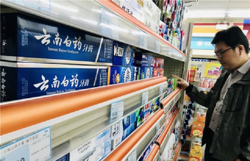 国民牙膏“两面针”：主业不佳，副业亏损，如今沦为宾馆用品