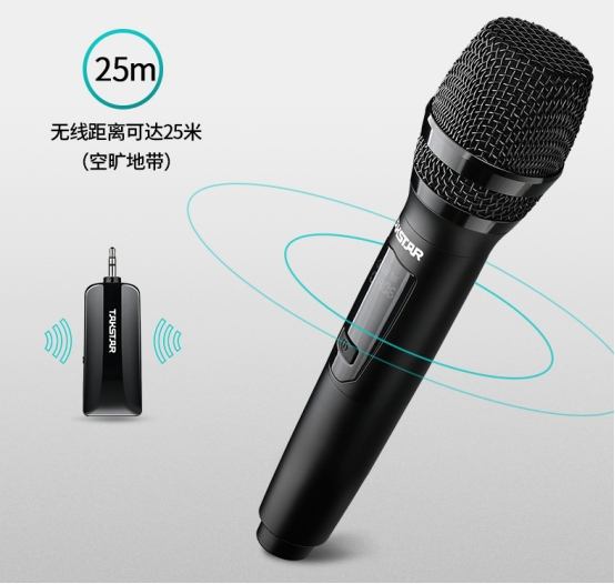 得胜无线麦克风TS-K201，即插即用兼容多场景让人用到极致