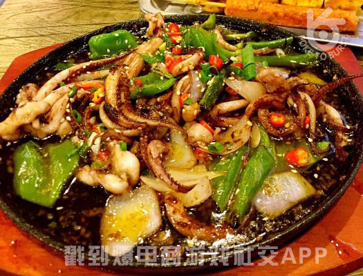 “戳到爆”游戏社交APP之温氏东北特色烧烤部落