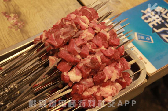 “戳到爆”游戏社交APP之温氏东北特色烧烤部落