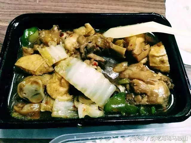 马鞍山人均20元的美食，一部iphone X够吃420顿！