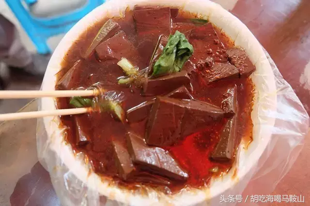 马鞍山人均20元的美食，一部iphone X够吃420顿！