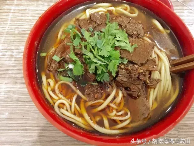 马鞍山人均20元的美食，一部iphone X够吃420顿！