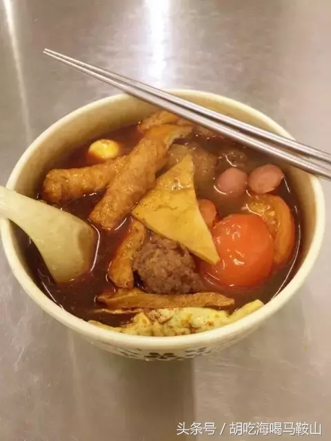 马鞍山人均20元的美食，一部iphone X够吃420顿！