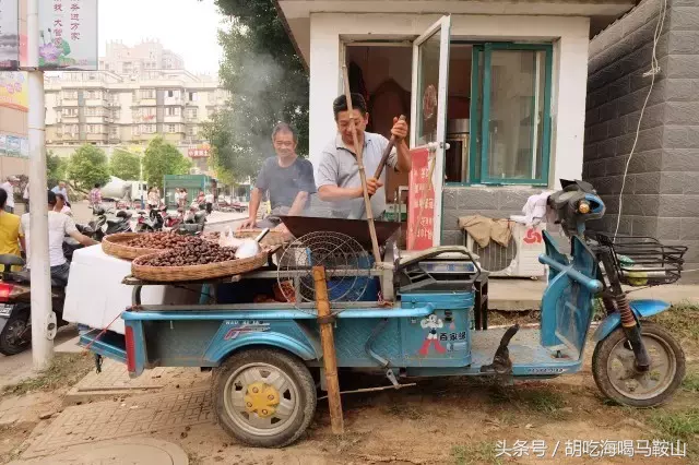 马鞍山人均20元的美食，一部iphone X够吃420顿！