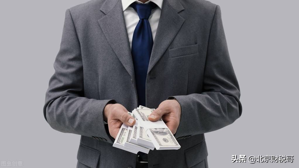 公司注册时注册资金的大小有什么关系？