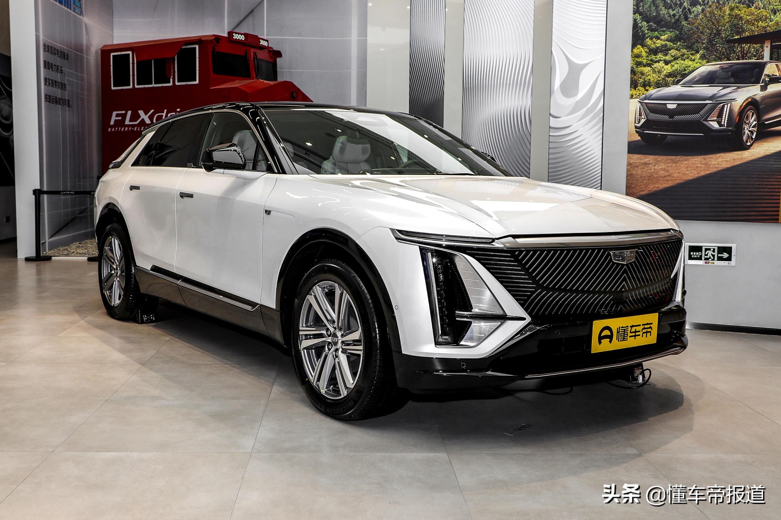 新车 | 预售43.97万元，凯迪拉克LYRIQ实车到店，今年交付