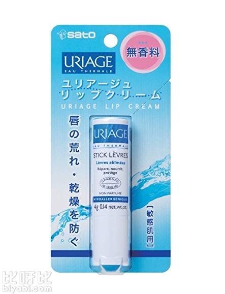 比呀比： URIAGE 依泉 润唇膏 855日元