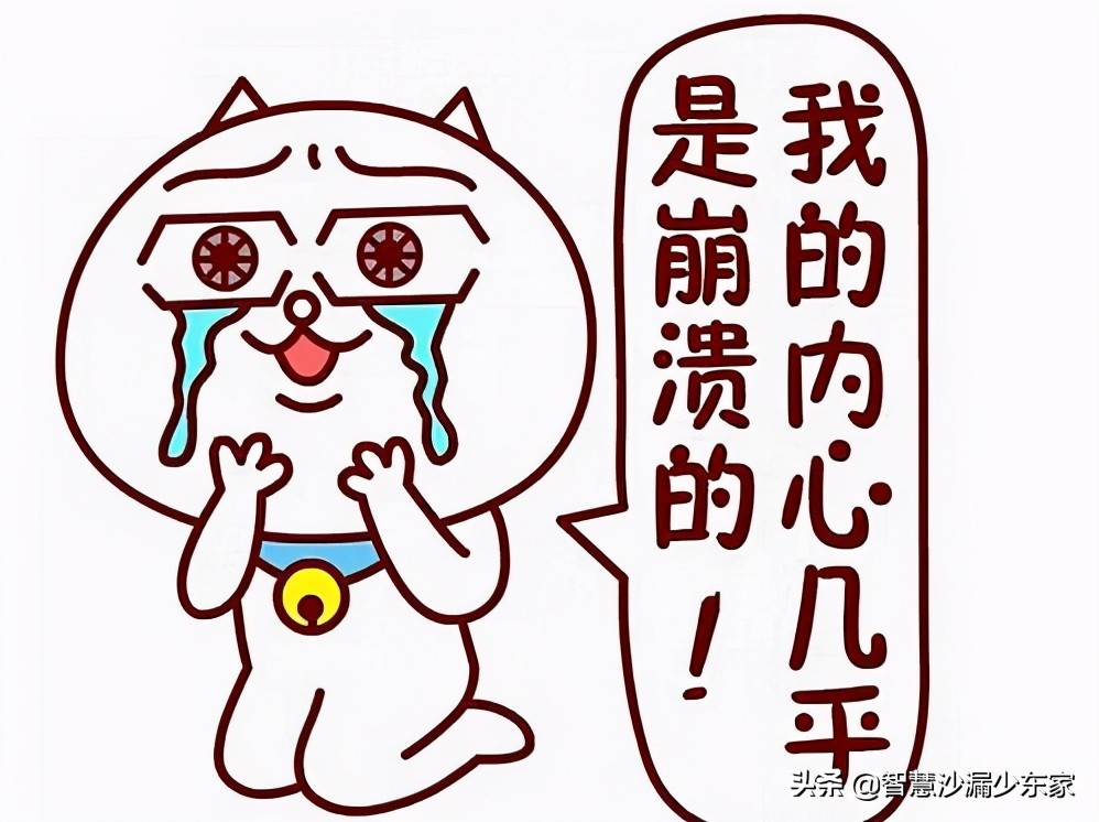 超级实用的微软常用运行库